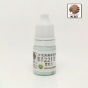 【Max模型小站】酋長大陸 SM模型漆筆塗裝BT純色上色颜料環保水性漆 E (BT2201~2256)(5ml)-規格圖2