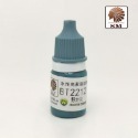 【Max模型小站】酋長大陸 SM模型漆筆塗裝BT純色上色颜料環保水性漆 E (BT2201~2256)(5ml)-規格圖2