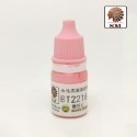【Max模型小站】酋長大陸 SM模型漆筆塗裝BT純色上色颜料環保水性漆 E (BT2201~2256)(5ml)-規格圖2