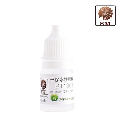 【Max模型小站】酋長大陸 SM模型漆筆塗裝BT純色上色颜料 筆塗稀釋劑/緩乾劑 環保水性漆-細節圖3