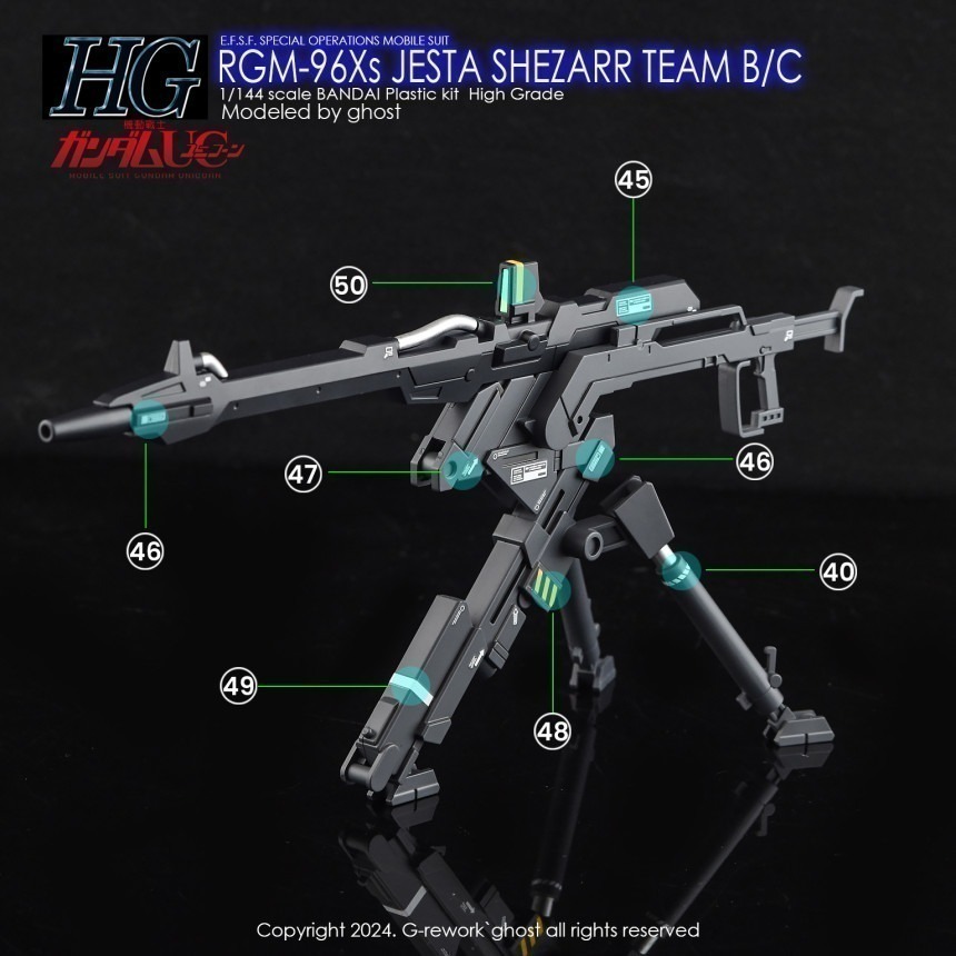 【Max模型小站】炎水貼 GHOST版 HG(113) RGM-96X 傑斯塔 B C班裝備 高清 螢光水貼-細節圖4