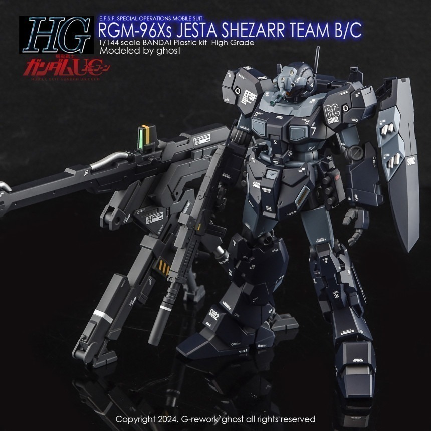 【Max模型小站】炎水貼 GHOST版 HG(113) RGM-96X 傑斯塔 B C班裝備 高清 螢光水貼-細節圖5