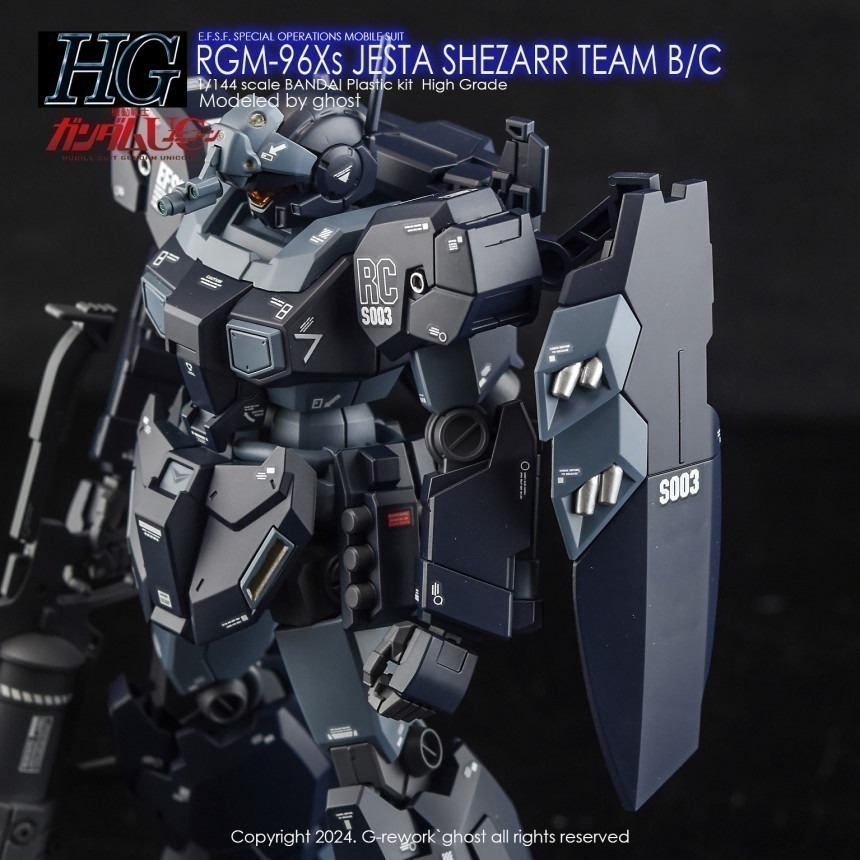 【Max模型小站】炎水貼 GHOST版 HG(113) RGM-96X 傑斯塔 B C班裝備 高清 螢光水貼-細節圖6