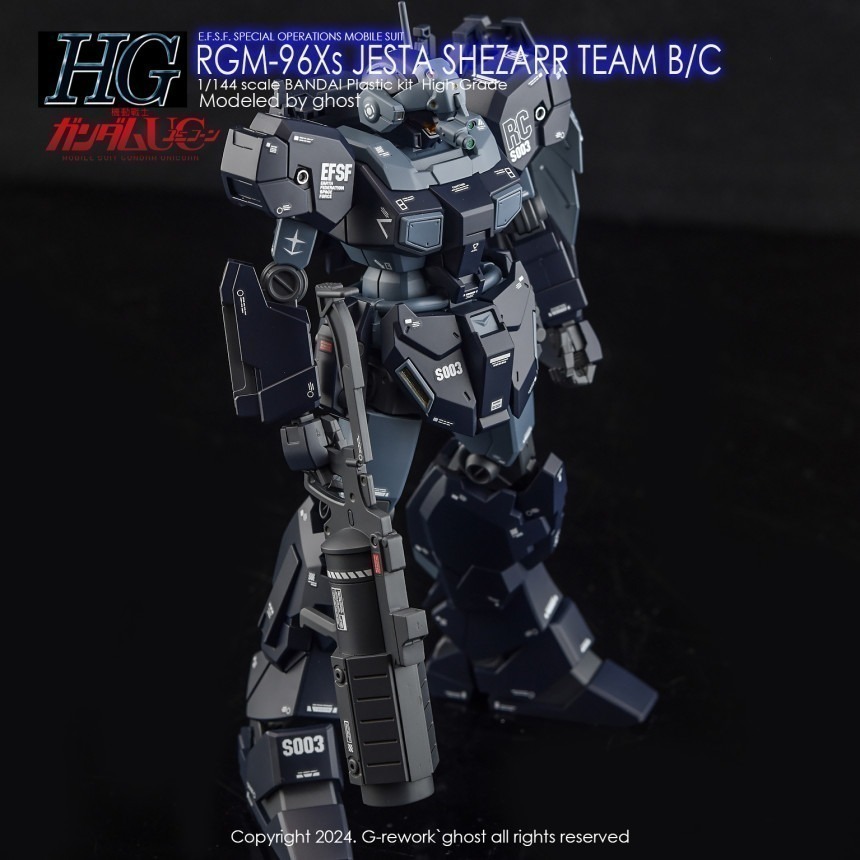 【Max模型小站】炎水貼 GHOST版 HG(113) RGM-96X 傑斯塔 B C班裝備 高清 螢光水貼-細節圖7