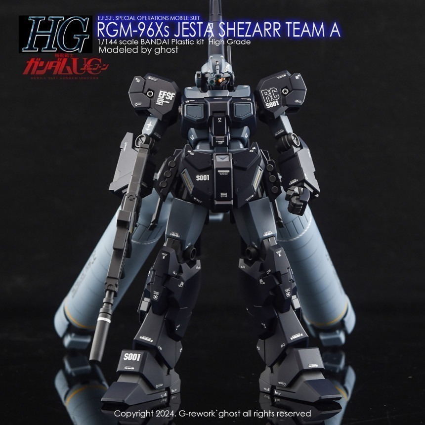 【Max模型小站】炎水貼 GHOST版 HG(112) RGM-96X 傑斯塔 A班裝備 高清 螢光水貼-細節圖5