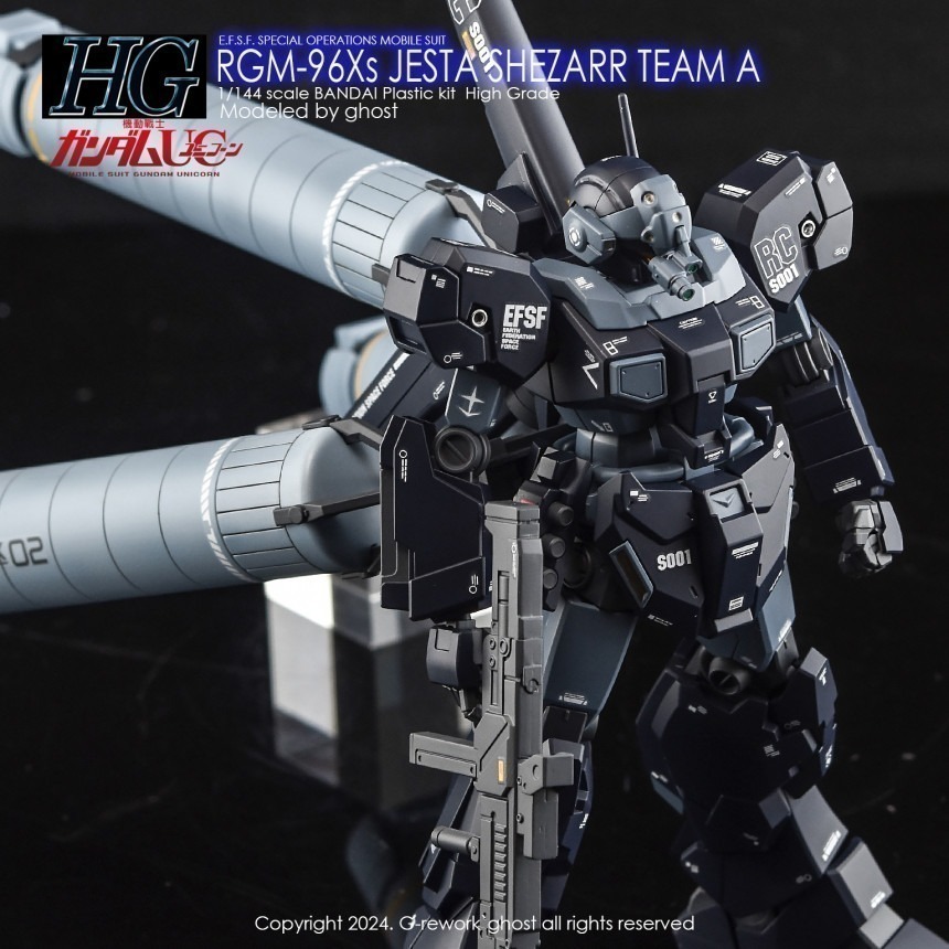 【Max模型小站】炎水貼 GHOST版 HG(112) RGM-96X 傑斯塔 A班裝備 高清 螢光水貼-細節圖6