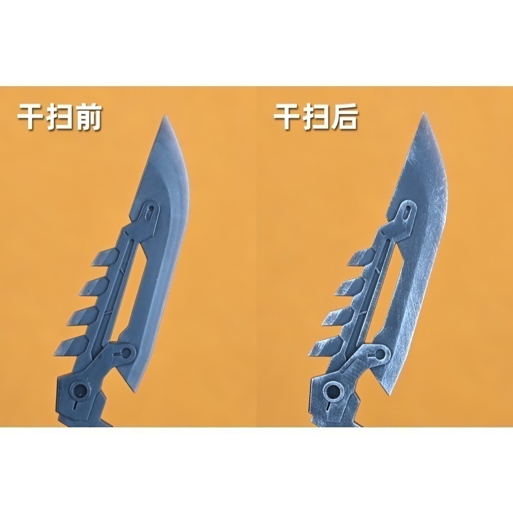 【Max模型小站】懶懶同學 模型乾掃筆 手塗舊化 水性漆筆塗 模型製作-細節圖4