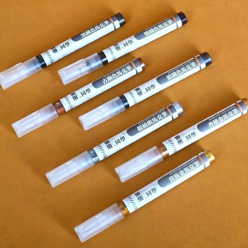 【Max模型小站】懶懶同學 金屬骨架色馬克筆 鋼彈軍事模型手辦塗裝上色工具-細節圖2