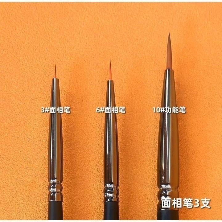 【Max模型小站】懶懶同學 模型上色筆 面相筆 模型筆塗上色漬洗舊化滲線製作-細節圖2