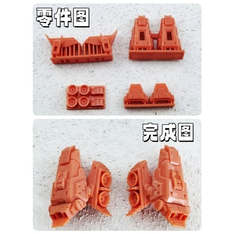 【Max模型小站】阿努比斯 TX033 1/144 HG RGM-79S GM 斯巴達 腿部推進器强化型-細節圖2