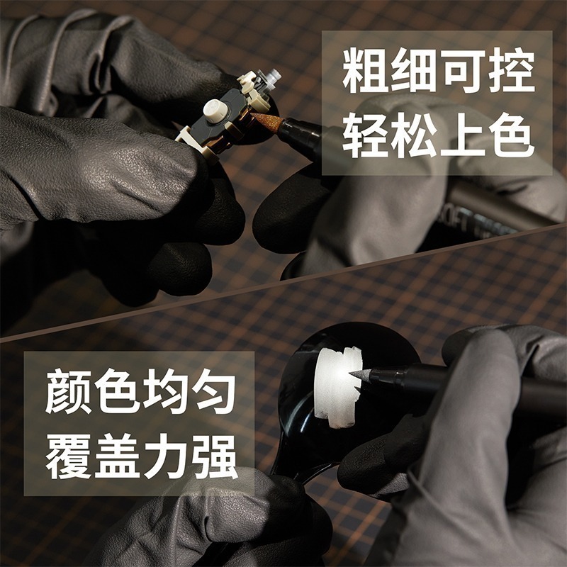 【Max模型小站】DSPIAE 迪斯派 水性軟頭馬克筆 模型基礎色金屬色 全套25支-細節圖5