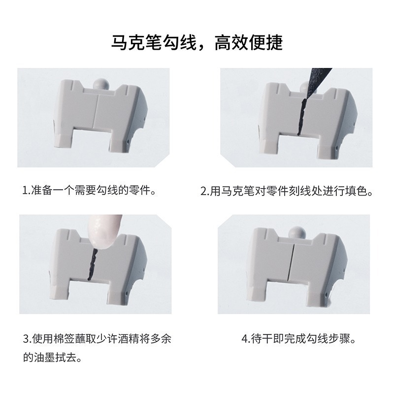 【Max模型小站】DSPIAE 迪斯派 水性軟頭馬克筆 模型基礎色金屬色 全套25支-細節圖6