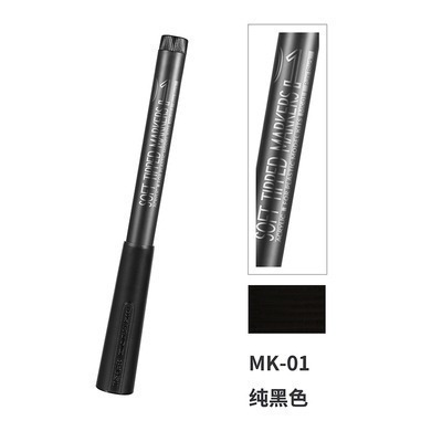 【Max模型小站】DSPIAE 迪斯派 水性軟頭馬克筆 模型基礎色金屬色 全套25支-規格圖8