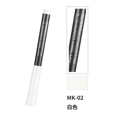 【Max模型小站】DSPIAE 迪斯派 水性軟頭馬克筆 模型基礎色金屬色 全套25支-規格圖8