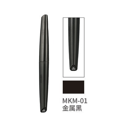 【Max模型小站】DSPIAE 迪斯派 水性軟頭馬克筆 模型基礎色金屬色 全套25支-規格圖8