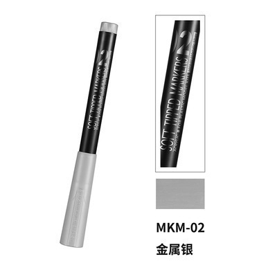 【Max模型小站】DSPIAE 迪斯派 水性軟頭馬克筆 模型基礎色金屬色 全套25支-規格圖8