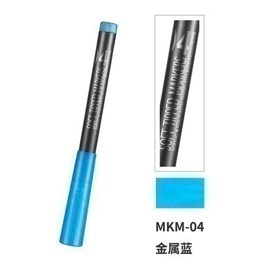 【Max模型小站】DSPIAE 迪斯派 水性軟頭馬克筆 模型基礎色金屬色 全套25支-規格圖8