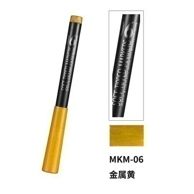 【Max模型小站】DSPIAE 迪斯派 水性軟頭馬克筆 模型基礎色金屬色 全套25支-規格圖8