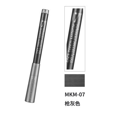 【Max模型小站】DSPIAE 迪斯派 水性軟頭馬克筆 模型基礎色金屬色 全套25支-規格圖8