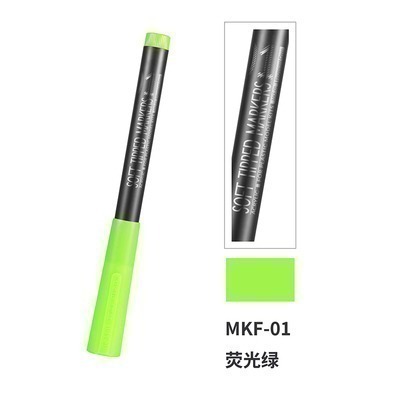 【Max模型小站】DSPIAE 迪斯派 水性軟頭馬克筆 模型基礎色金屬色 全套25支-規格圖8