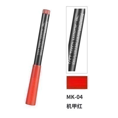 【Max模型小站】DSPIAE 迪斯派 水性軟頭馬克筆 模型基礎色金屬色 全套25支-規格圖8