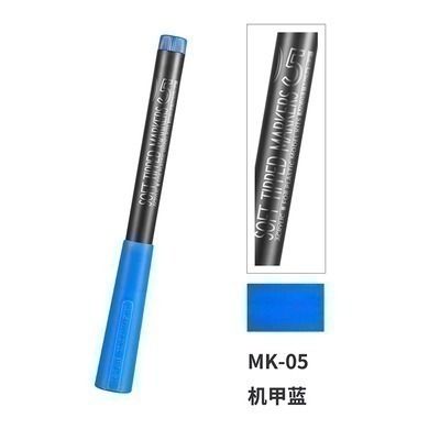 【Max模型小站】DSPIAE 迪斯派 水性軟頭馬克筆 模型基礎色金屬色 全套25支-規格圖8