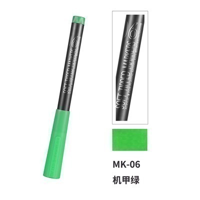 【Max模型小站】DSPIAE 迪斯派 水性軟頭馬克筆 模型基礎色金屬色 全套25支-規格圖8