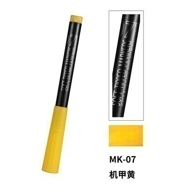 【Max模型小站】DSPIAE 迪斯派 水性軟頭馬克筆 模型基礎色金屬色 全套25支-規格圖8