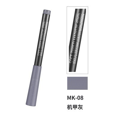【Max模型小站】DSPIAE 迪斯派 水性軟頭馬克筆 模型基礎色金屬色 全套25支-規格圖8