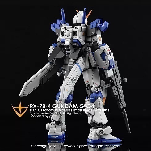 【Max模型小站】炎水貼 GHOST版 HGUC(48) RX-78-456 鋼彈(四五六號機) 螢光水貼-細節圖5