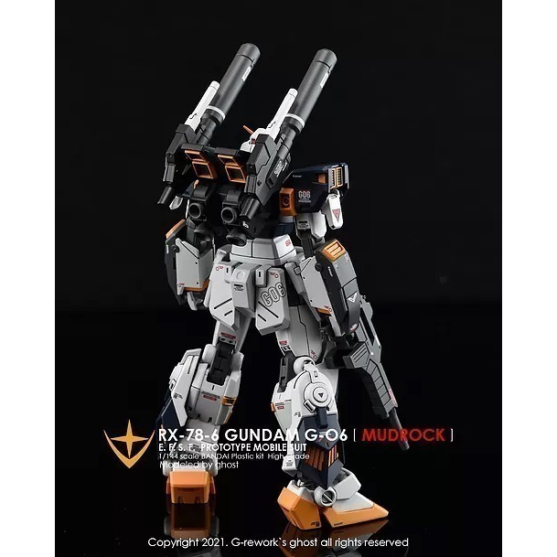 【Max模型小站】炎水貼 GHOST版 HGUC(48) RX-78-456 鋼彈(四五六號機) 螢光水貼-細節圖7