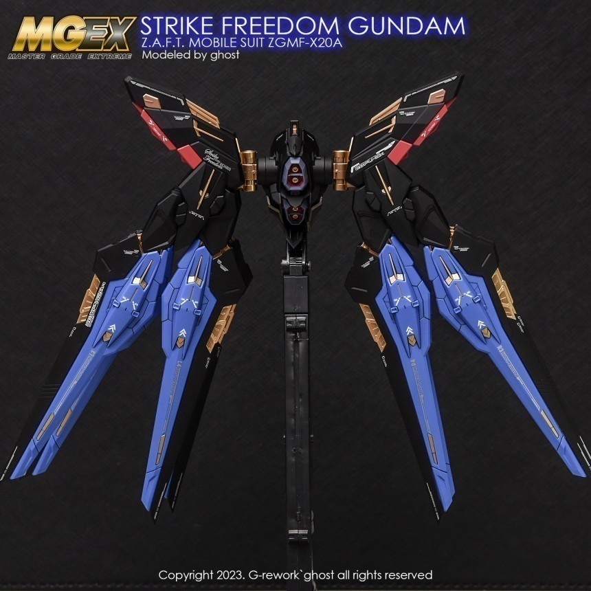 【Max模型小站】炎水貼 GHOST版 MGEX(53) 攻擊自由鋼彈 Strike Freedom 螢光 高清 水貼-細節圖5