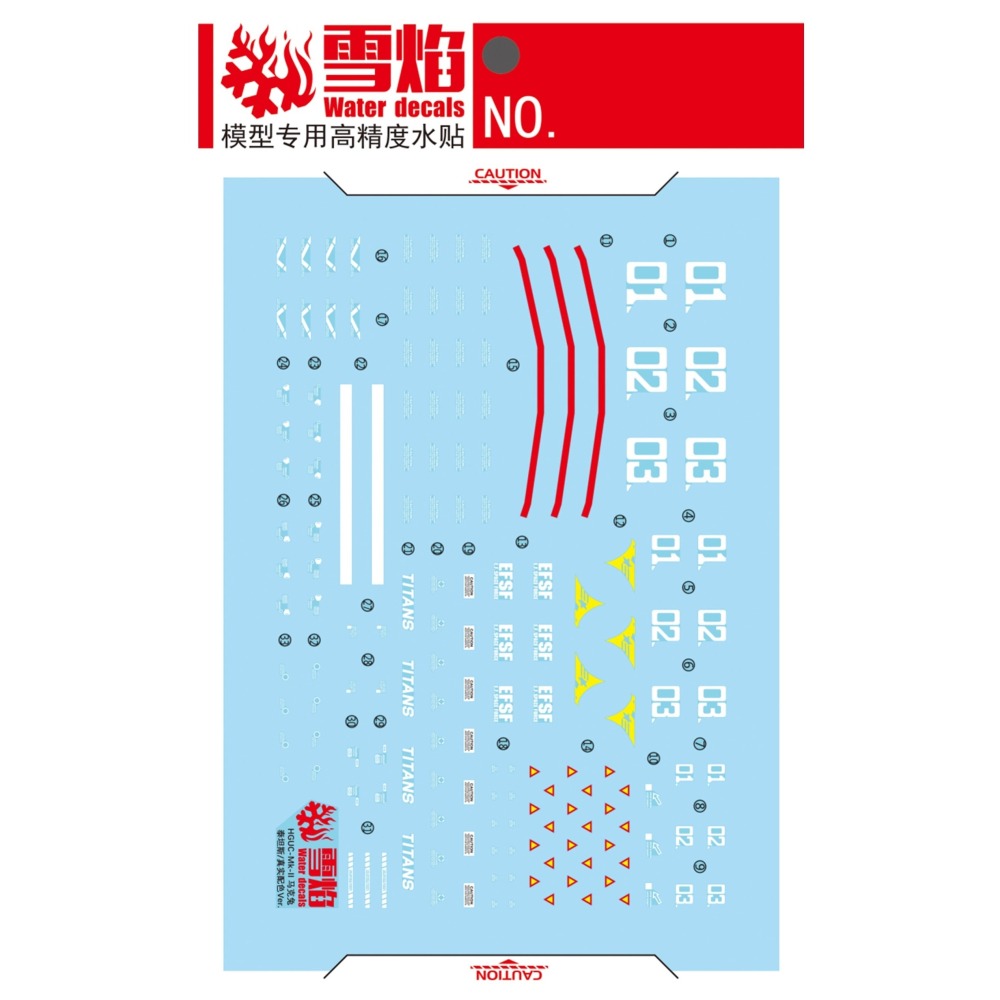 【Max模型小站】雪焰 HGUC-88 RX-178 MK-2 迪坦斯新生版+真實配色.螢光水貼-細節圖2