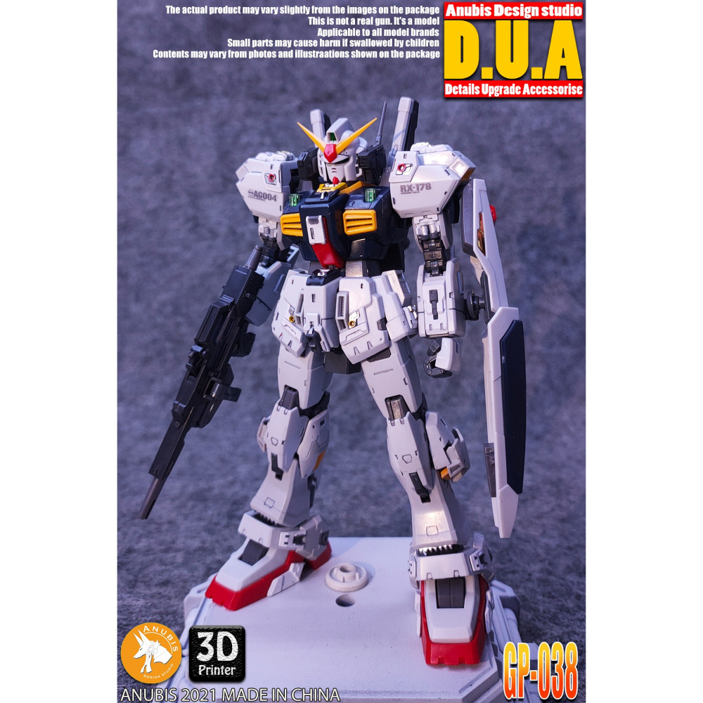 【Max模型小站】ANUBIS 阿努比斯 GP038 RG 白兔黑兔 幽谷 迪坦斯 鋼彈細節细節改件補件(不含本體)-細節圖2