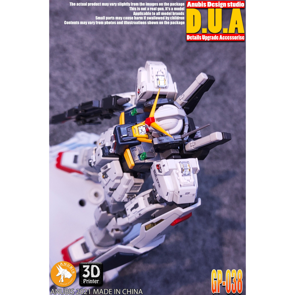 【Max模型小站】ANUBIS 阿努比斯 GP038 RG 白兔黑兔 幽谷 迪坦斯 鋼彈細節细節改件補件(不含本體)-細節圖3