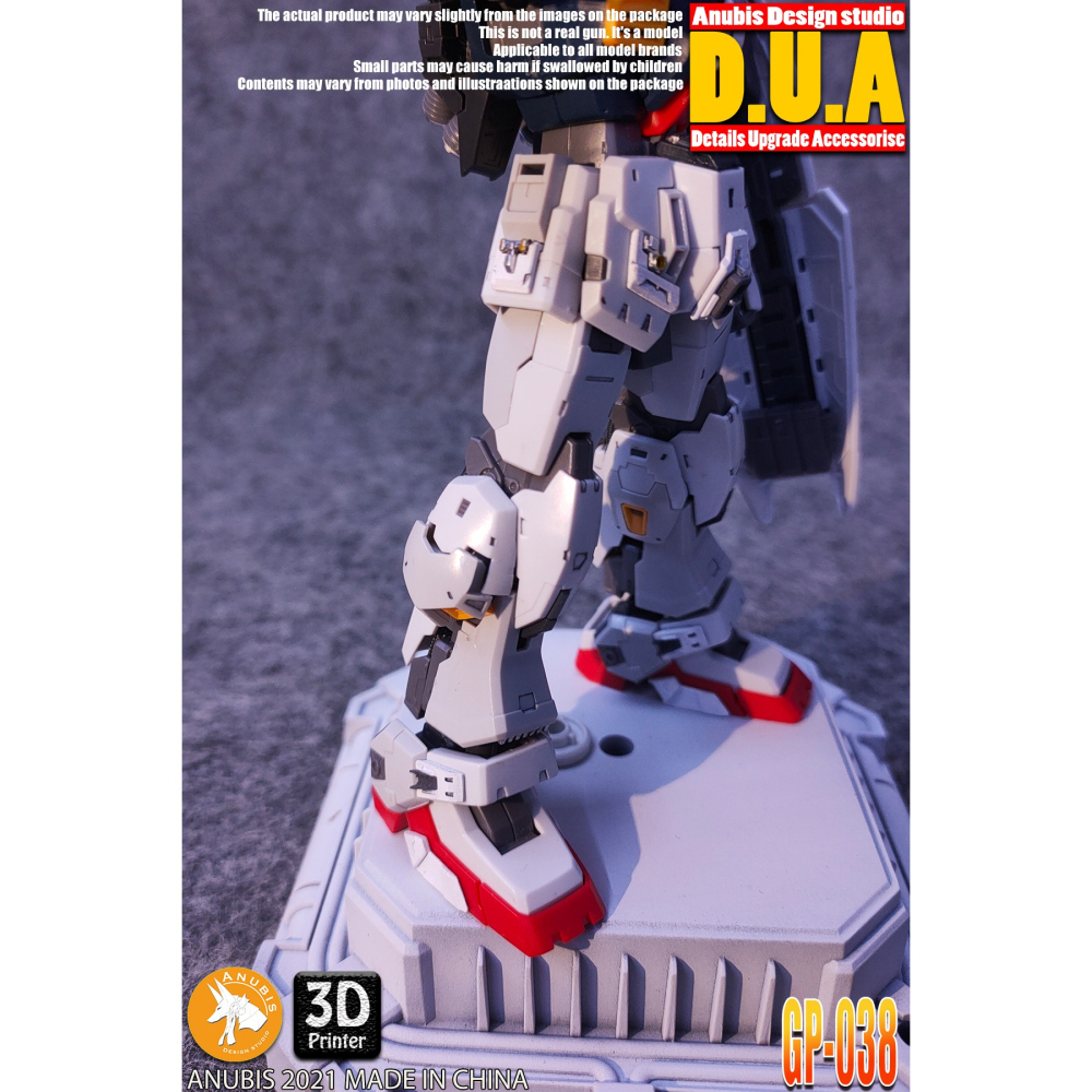 【Max模型小站】ANUBIS 阿努比斯 GP038 RG 白兔黑兔 幽谷 迪坦斯 鋼彈細節细節改件補件(不含本體)-細節圖4