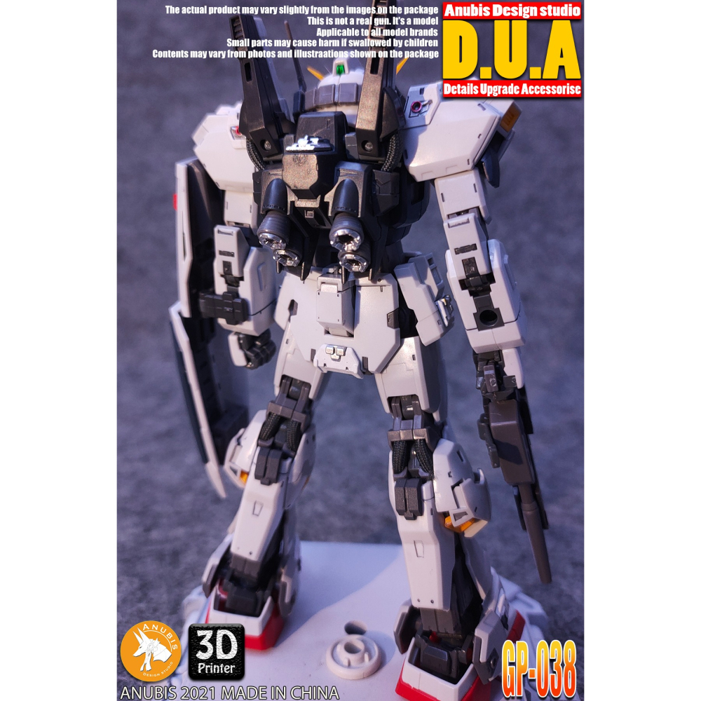 【Max模型小站】ANUBIS 阿努比斯 GP038 RG 白兔黑兔 幽谷 迪坦斯 鋼彈細節细節改件補件(不含本體)-細節圖5
