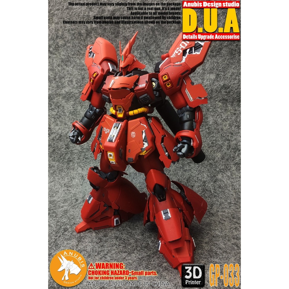 【Max模型小站】ANUBIS 阿努比斯 GP033 MG SAZABI卡版沙薩比 KA 細節補件-細節圖2