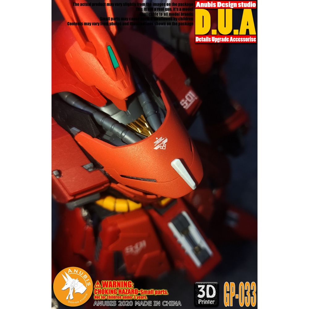 【Max模型小站】ANUBIS 阿努比斯 GP033 MG SAZABI卡版沙薩比 KA 細節補件-細節圖3