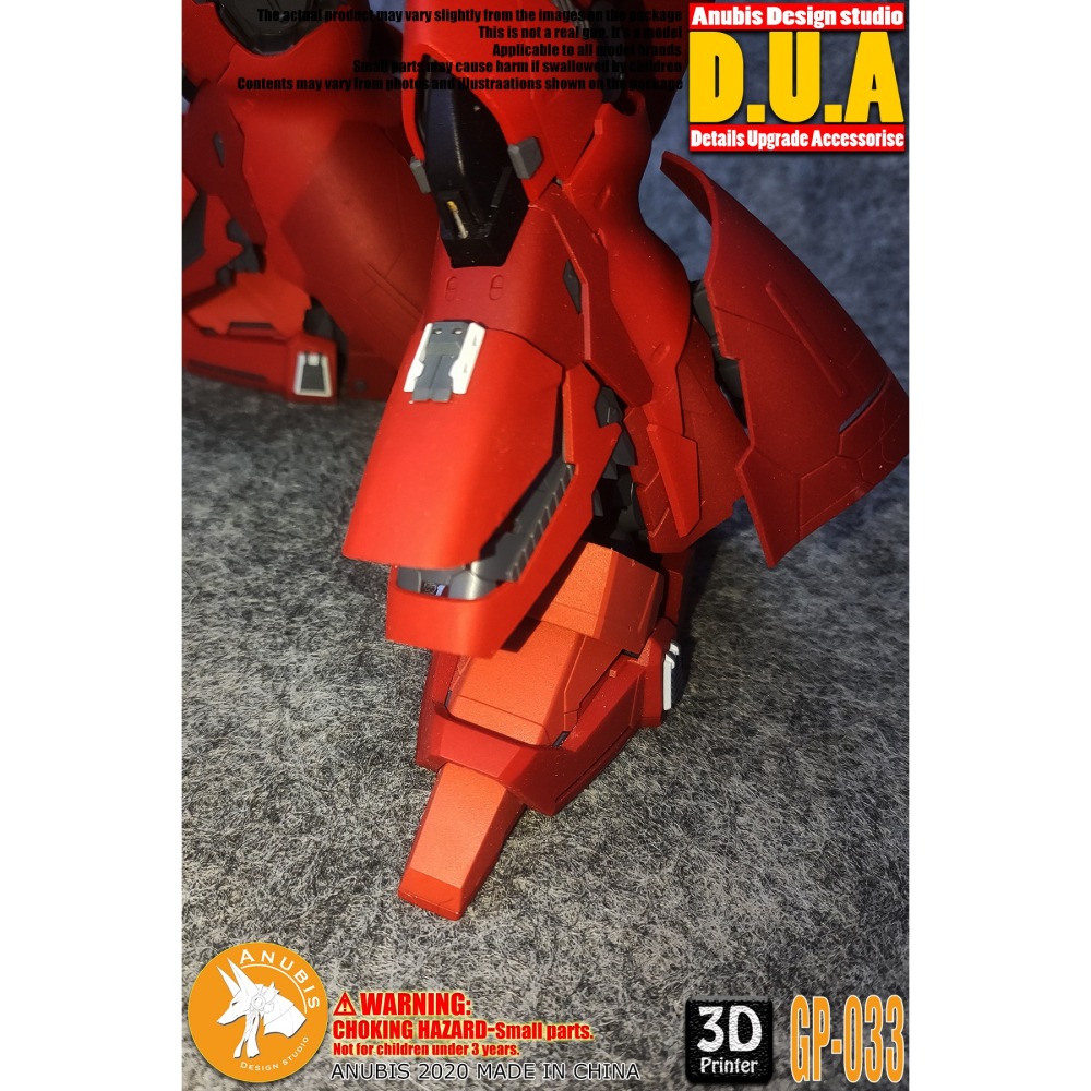 【Max模型小站】ANUBIS 阿努比斯 GP033 MG SAZABI卡版沙薩比 KA 細節補件-細節圖4