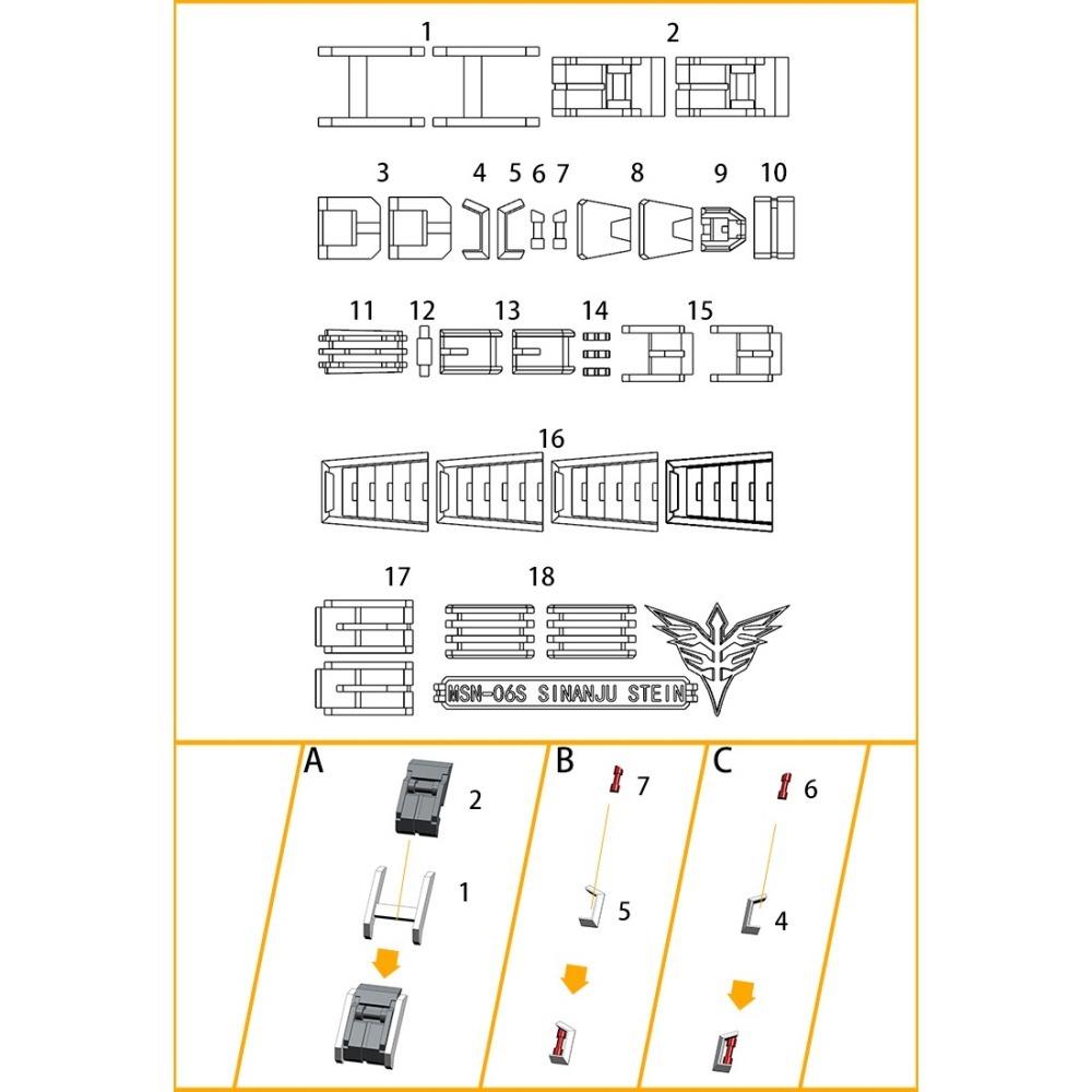 【Max模型小站】ANUBIS 阿努比斯 GP011 MG SINANJU 卡版 原石新安州 細節改件-細節圖3