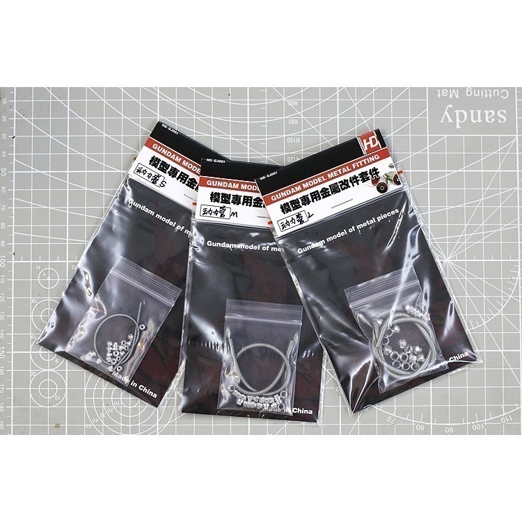 【Max模型小站】HD 鋼彈模型  薩克金屬動力管 無縫式動力管A (S/M/L)-細節圖3