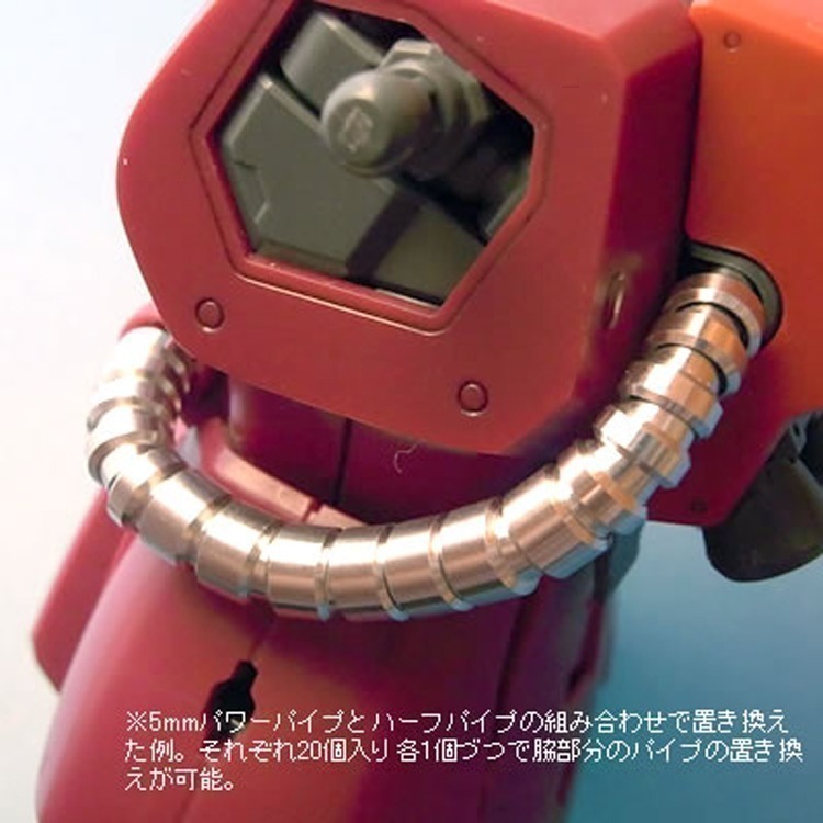 【Max模型小站】HD 鋼彈模型  薩克金屬動力管 無縫式動力管A (S/M/L)-細節圖5
