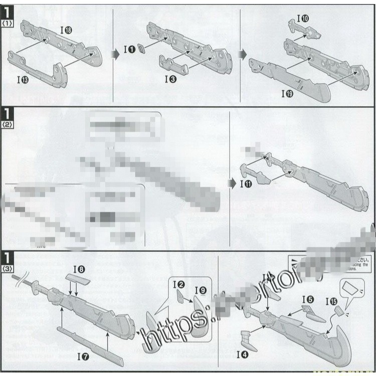 【Max模型小站】MP模型 MG死神蝠翼裝翅膀改件 神龍獠牙大刀改件 配件包-細節圖4