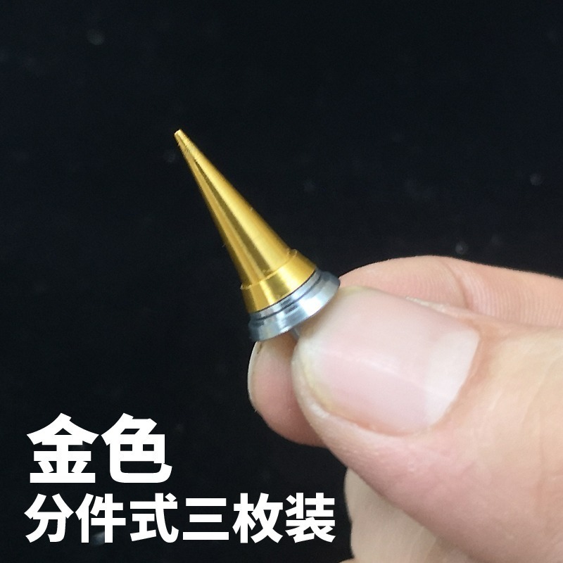【Max模型小站】HD 鋼彈 金屬補品 改件 薩克分件式肩刺 (三枚入) ZC4 (四種顏色)-細節圖2