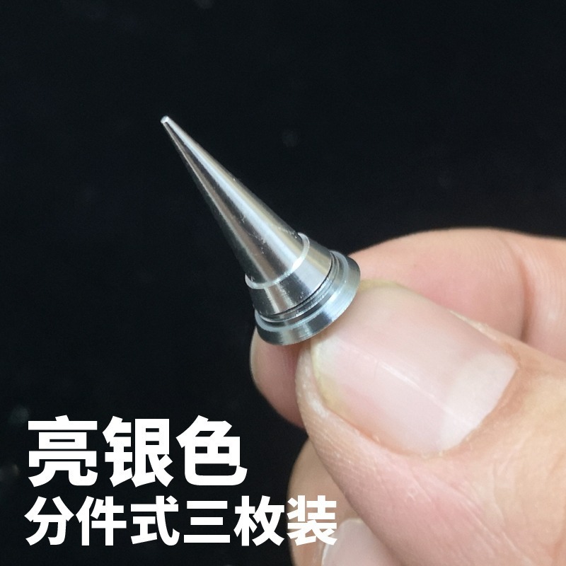 【Max模型小站】HD 鋼彈 金屬補品 改件 薩克分件式肩刺 (三枚入) ZC4 (四種顏色)-細節圖3