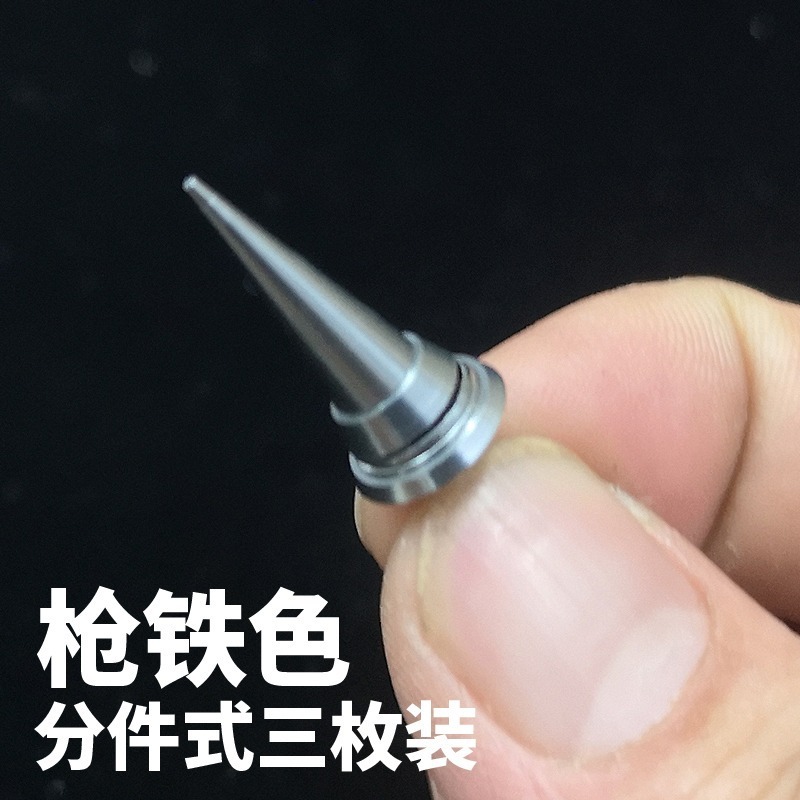 【Max模型小站】HD 鋼彈 金屬補品 改件 薩克分件式肩刺 (三枚入) ZC4 (四種顏色)-細節圖4