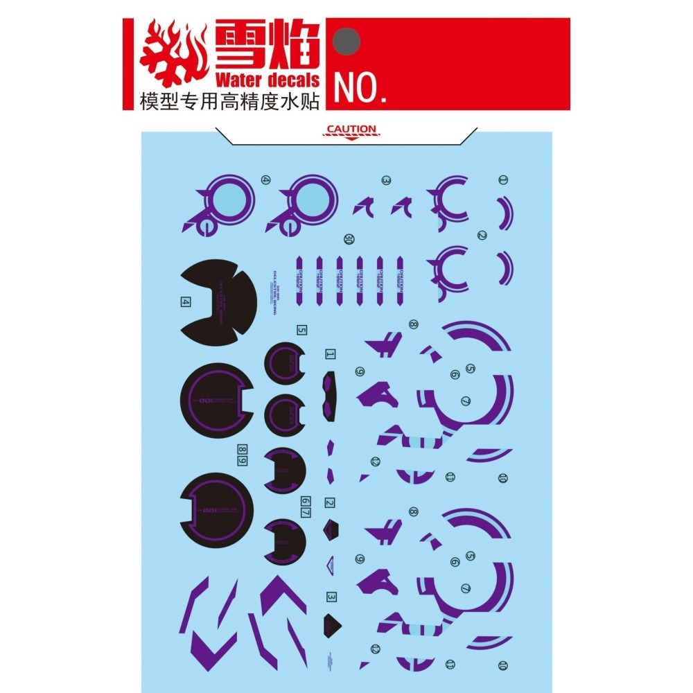 【Max模型小站】雪焰 MG 123 能天使 EXIA 00 再生配色 螢光紫 高精度 水貼-細節圖2
