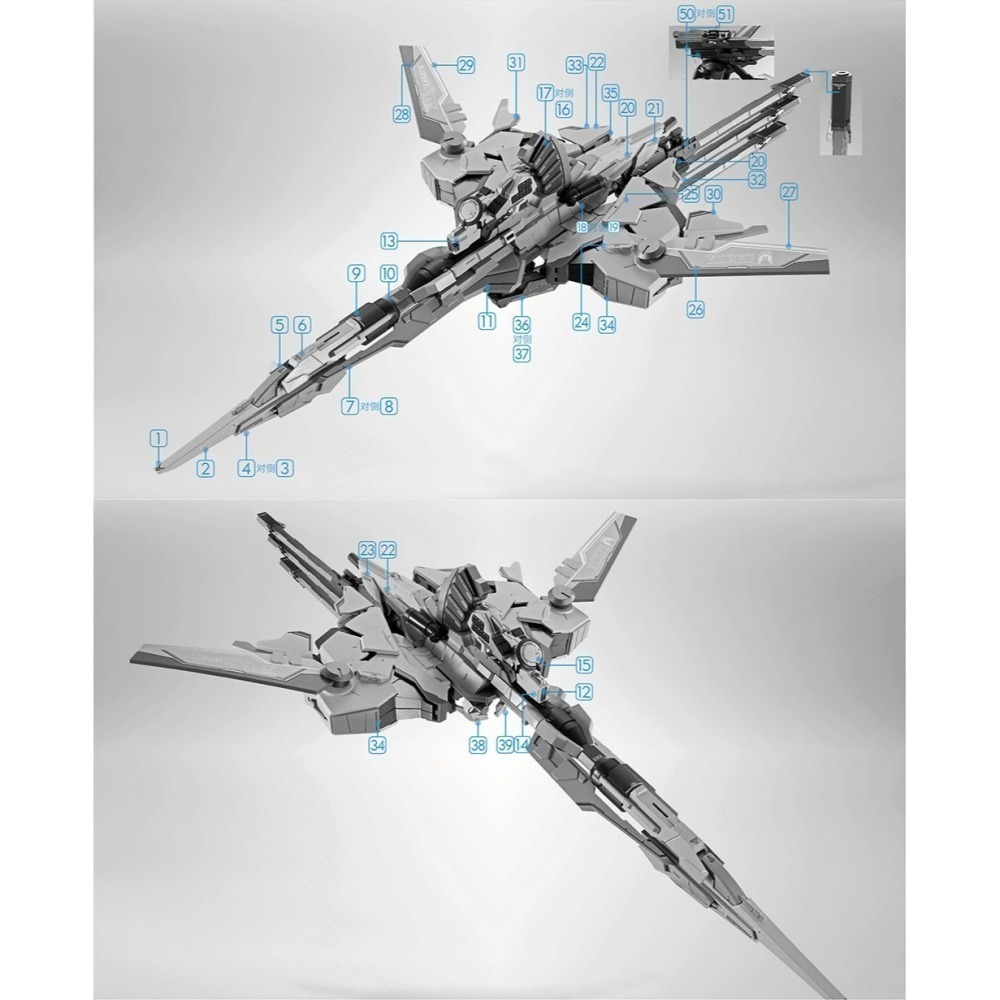 【Max模型小站】GUGU HG MR魂風格 宙斯魅影 命運鋼彈 高清 水貼-細節圖7