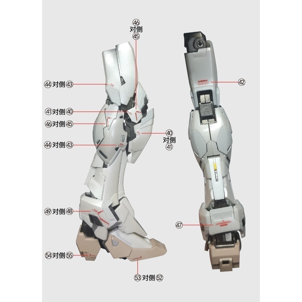 【Max模型小站】拾壹零 MG XXXG-00YSW 白雪姬 掉毛天使飛翼 FIX樣式 高清 水貼-細節圖5